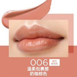 1号仓-芮谜 长效持妆 自然血色感 蜂蜜保湿 口红 3g RIMMEL 深层滋润 不易脱妆 涂抹顺滑