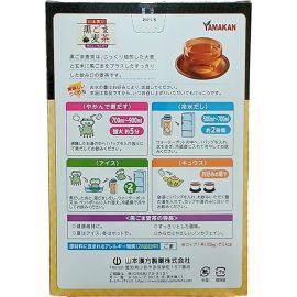 2号仓-山本汉方 香焙谷物风味 无咖啡因 冷热皆宜 黑芝麻麦茶茶包 5g×30包 清爽顺口 焙炒香气突出 大容量