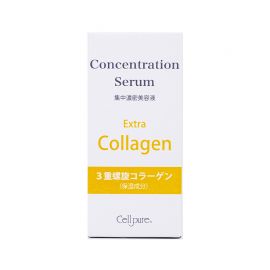 1号仓-Cellpure 胶原蛋白3DC精华液 集中浓密美容液 保湿锁水紧肤 恢复肌肤弹力 30ml 东京银座皮肤科研发 