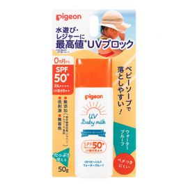 1号仓-贝亲 持久防水防汗清爽不粘腻 宝宝UV防晒霜 SPF50＋ PA++++ 50g Pigeon 婴儿防晒霜