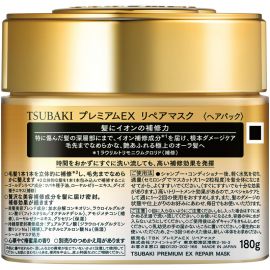 1号仓-finetoday丝蓓绮 深层滋养 金罐奢华发膜护发素 180g 即时修复 头皮修护 顺滑光泽