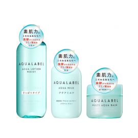 1号仓-资生堂水之印肌源健康系列 水润防干燥 化妆水清爽型220ml+乳液145ml+全身可用护肤霜100g SHISEIDO AQUALABEL 深层渗透角质层【寒冷地区慎拍，易冻结】