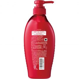 1号仓-finetoday丝蓓绮 深层锁水 沁润臻致滋润洗发水 450ml TSUBAKI 山茶花精油修护发丝 柔顺秀发 顺滑光泽