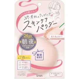 1号仓-常盘药品 均匀肤色 修饰毛孔 控油定妆 素颜蜜粉 10g  柔焦妆感 日夜可用 无添加