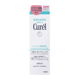 1号仓-Curel珂润 润浸保湿 化妆水Ⅲ(滋润型) 150ml【寒冷地区慎拍，易冻结】