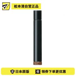 1号仓-资生堂心机彩妆 立体持妆双效眉笔专用眉粉芯 BR611深棕色 0.3g SHISEIDO MAQUILLAGE（外壳，海绵头，眉笔芯需另购） 