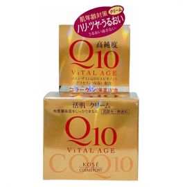 1号仓-高丝ViTAL AGE 高保湿紧肤 高纯度Q10活肌面霜 40g KOSE 深层滋润角质平衡肌肤水油