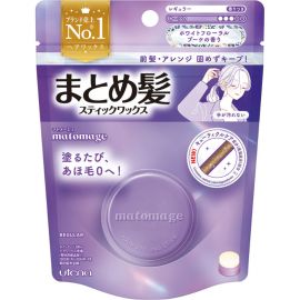 1号仓-佑天兰matomage 自然定型 轻柔效果 整理碎发毛躁浏海 发蜡棒 白花香 13g 清新花香 柔顺服帖 自然不僵硬 不脏手易操作 