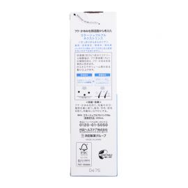 1号仓-持田 COLLAGE去屑止痒 油性头皮用 洗发水200ml＋护发素200ml 抗真菌抗氧低刺激 清爽顺滑型