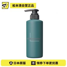 1号仓-Knowledge松本清 修复热损伤柔顺发丝 男士浓密修复护发素 380g 滋养润泽发丝