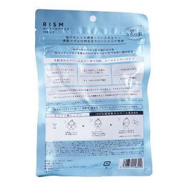 1号仓-RISM 清爽保湿 控油平衡 舒缓修护 面膜 7片 温和配方 调节肌肤水油平衡 神经酰胺 混合性肌肤