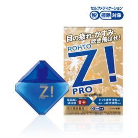 2号仓-ROHTO乐敦 缓解眼疲劳结膜充血眼药水 12ml【第2类医药品】【寒冷地区勿拍，易冻结】