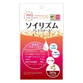 2号仓-松本清matsukiyo 调节情绪 舒缓焦虑 女性经期前保健丸 90粒/袋 日本药健 大豆异黄酮 舒缓经前不适 平衡激素 PMS保健