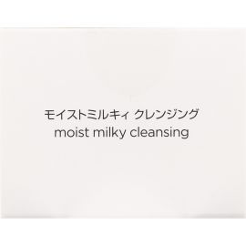 1号仓-第一三共蜜浓 维持肌肤屏障 舒缓修护 卸妆洁面乳 100g MINON 干燥敏感肌 玻尿酸 不紧绷 温和配方