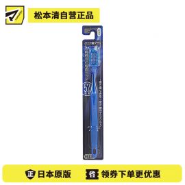 1号仓-松本清 宽幅大头牙刷 (常规)