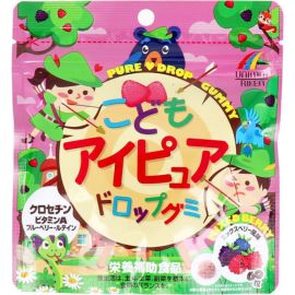 2号仓-UNIMATRIKEN 护眼叶黄素 缓解视疲劳 混合蓝莓果味软糖 60粒 维A 番红花素 儿童视力营养品