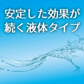 2号仓-KINCHO金鸟 MUSHIKONAZU 驱蚊虫清新液驱蚊液 400ml 180天装 自然花香型