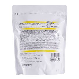 1号仓-小久保 Yunone 草本植萃 缓解疲劳 促进血液循环 入浴剂 280g 修护肌肤不适 改善体寒