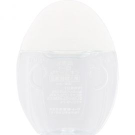 2号仓-ROHTO乐敦 C3 缓解眼干眼疲劳隐形眼镜润滑液  无刺激型 13ml【第3类医药品】
