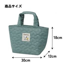 1号仓-斯凯达 轻巧便携 保冷保温 附实用内袋 儿童午餐包 1个 史努比发呆图案 Skater 便当袋 适合四季使用 拉链封口