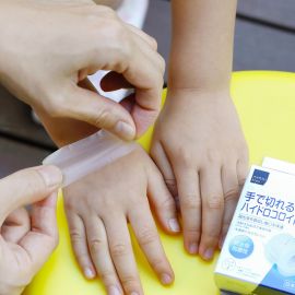 2号仓-松本清matsukiyo 防水防菌 水胶体敷料创可贴 25mm×3m/卷 低过敏可手撕半透明防菌保护伤口