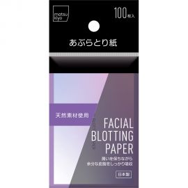 1号仓-松本清 matsukiyo 控油保湿清爽持久妆感天然材质吸油纸 100枚