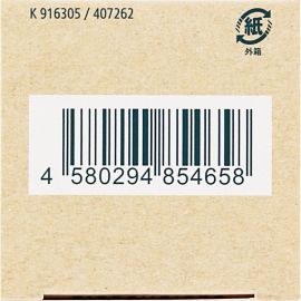 1号仓-克奈圃 葡萄柚植萃 多效保湿 有机润肤护理油 100ml KNEIPP 面部身体适用 干燥护理 清爽不油腻