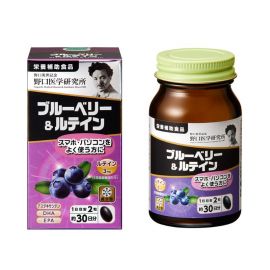 2号仓-野口医学研究所 蓝莓花青素叶黄素护眼胶囊 60粒