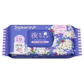 1号仓-BCL Saborino 银木犀桂花维C晚安面膜 30片 化妆水乳液精华面霜面膜 高保湿 舒缓换季肌肤不稳  苹果酸  五合一  懒人免洗面膜【寒冷地区慎拍，易冻结】