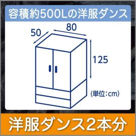 2号仓-艾饰庭ST小鸡仔 备长炭DryPet除湿除臭剂干燥剂 活性炭去霉脱臭 衣柜专用 51g×2个入