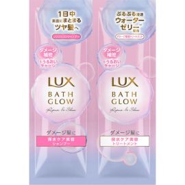 1号仓-力士BATH GLOW 焕亮修护洗发水护发素试用装 10g＋10g LUX 保湿锁水改善毛躁 柔顺发丝