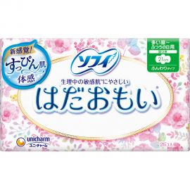 1号仓-UNICHARM尤妮佳 SOFY苏菲 温柔肌纤巧棉柔瞬吸无荧光剂普通日用卫生巾 带护翼 210mm 26片