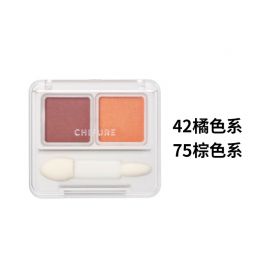 1号仓-千肤恋 细腻服帖 持久显色 易晕染 双色眼影盘 2.4g CHIFURE 哑光珠光 柔滑粉质 贴合眼皮 不飞粉