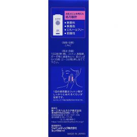 2号仓-第一三共 Makiron ACNEIGE 杀菌消炎 祛除痘痘祛痘药水 100ml 软化角质 无香料 无酒精【第2类医药品】
