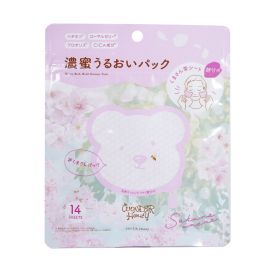 1号仓-BCL Wonder Honey 保湿去角质 樱花浓密滋润局部面膜 14片 小熊形状 眼膜法令纹膜 