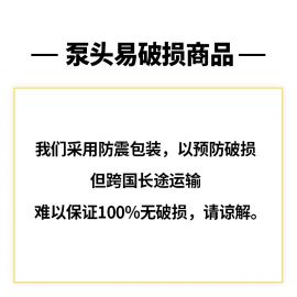 1号仓-健荣 LU MILD低刺激温和滋润高保湿乳液 敏感肌用 140ml LDK杂志推荐