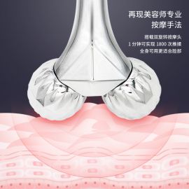 1号仓-belulu 提拉紧致瘦脸 滚轮瘦脸仪 1个 Platinum mini  按摩去水肿 V脸神器瘦脸神器