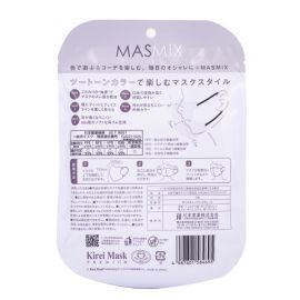 1号仓-MASMIX 川本产业 MIX COLORS MASK 立体时尚美颜小颜透气3D成人彩色口罩 浅灰×黑色 7枚/包