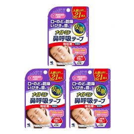 1号仓-小林制药 安眠鼻口呼吸矫正贴 21片 3个装 强粘性 无香料 安睡防张嘴 打呼噜睡觉闭嘴神器鼻口呼吸矫正贴