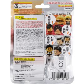 1号仓-东宝 趣味泡澡 随机附赠角色公仔 沐浴球 55g×1个 排球少年 橘子香 洗澡球洗澡浴球 放松身心 惊喜盲盒