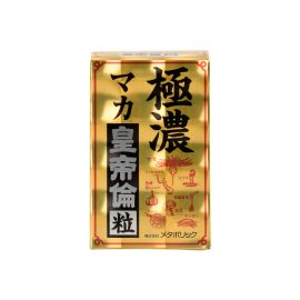 2号仓-Metabolic极浓皇帝伦玛卡玛咖保健抗疲劳 80粒