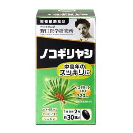 2号仓-野口医学研究所 锯棕榈胶囊 中老年尿频尿急前列腺保健 60粒