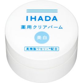 1号仓-资生堂IHADA 敏感肌修复舒缓保湿 凡士林美白面霜 18g SHISEDO 防止晒斑雀斑