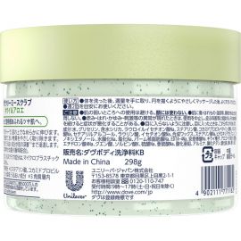 1号仓-联合利华多芬 滋润保湿温和去角质 奇异果芦荟身体磨砂膏 298g Unilever Dove 绵密丝滑质地焕亮肌肤