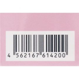 1号仓-DR.ERI E-SPECIAL 衣理医生 眼部提拉紧致精华美容液18ml 3个装