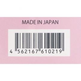 1号仓-DR.ERI E-SPECIAL 衣理医生 水润保湿卸妆凝露 120ml