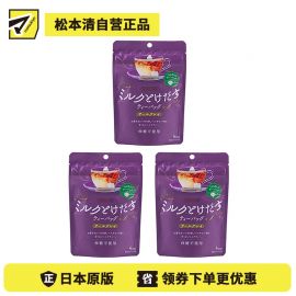 2号仓-日东红茶 醇香浓郁丝滑口感速溶冲饮 伯爵奶茶茶包 7.5g×4包 3个装  即冲奶茶 香气浓郁 90秒冲泡 黄金比例