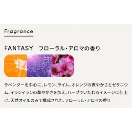 1号仓-MQURE松本清 深层滋润修护 氨基酸无硅油洗发水&纳米神经酰胺护发素 洗发水10ml+护发素10ml