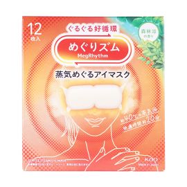 1号仓-花王 舒适热敷 服贴设计 缓解眼疲劳 美舒律蒸汽眼罩 森林浴香 12片 Kao 恒温蒸汽 极柔软材质 助眠热敷 放松眼部 缓解压力