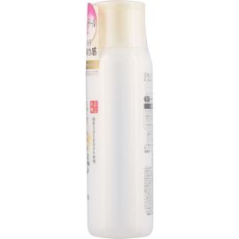 1号仓-SANA莎娜 豆乳润泽 温和保湿 改善干燥 化妆水 200ml 视黄醇 补充肌肤水分 不黏腻【寒冷地区慎拍，易冻结】